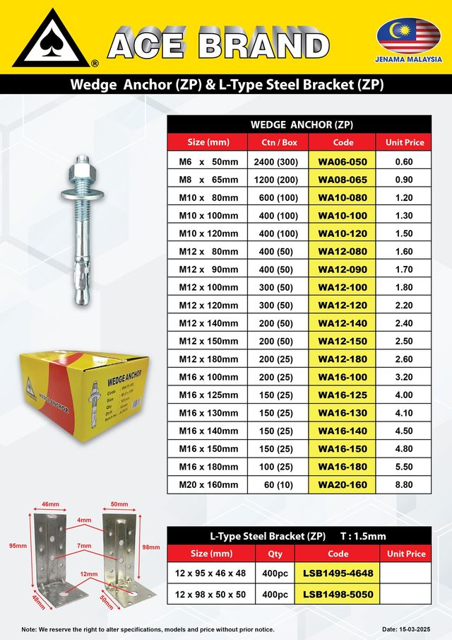 WEDGE ANCHOR (ZP) & L-TYPE STEEL BRACKET (ZP)